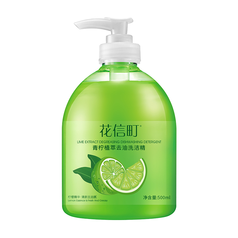 花信町青柠植萃去油洗洁精500ml