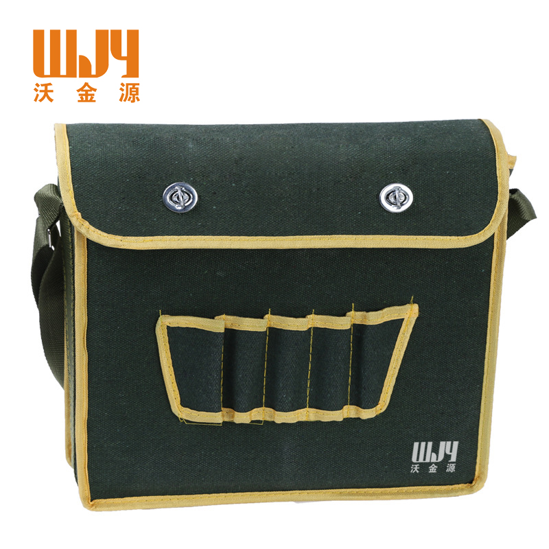 沃金源 工具包 个高清大图