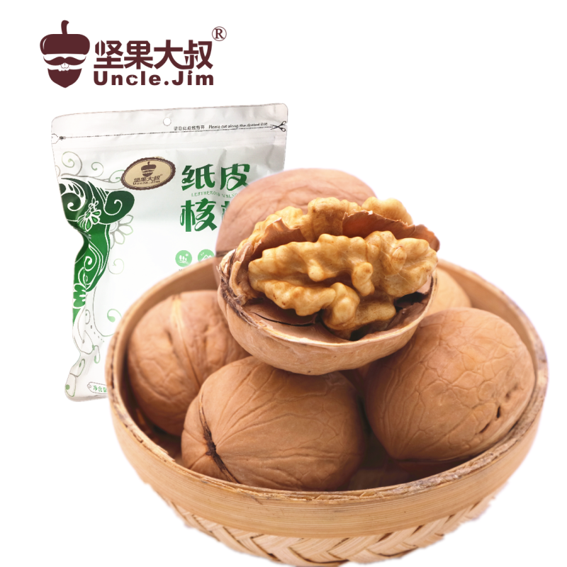 【坚果大叔U.J】新疆185纸皮核桃500g买2送开果器