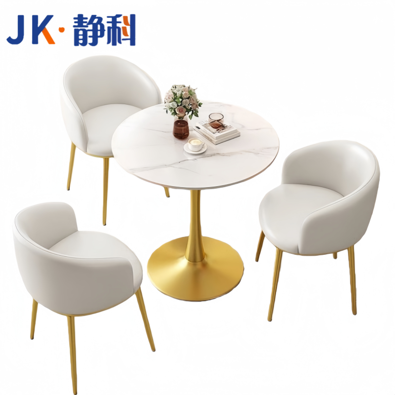 休闲桌椅JK-1高清大图