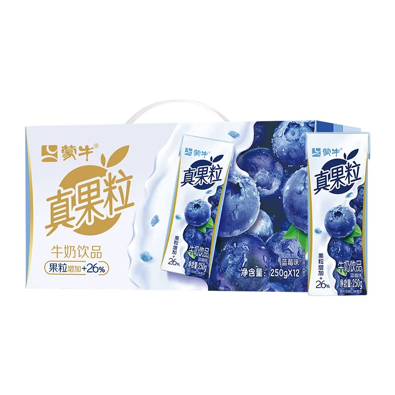 苏宁 蒙牛 真果粒牛奶饮品 蓝莓味 250ml*12盒(新老包装随机发)