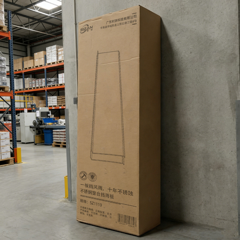 斯赞 不锈钢窗台挡雨板 SZ1110 平方米高清大图