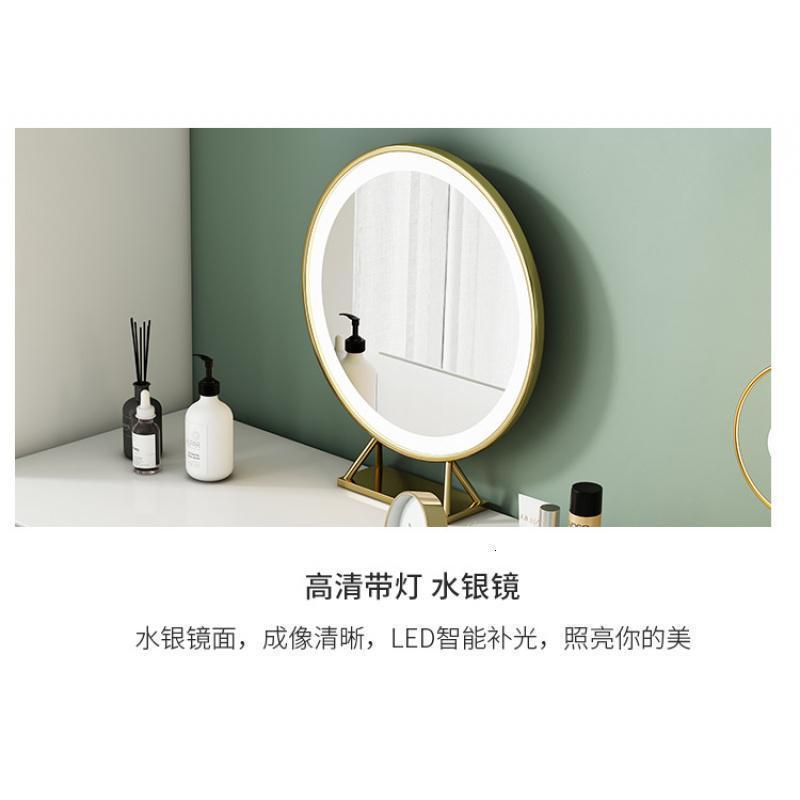 森美人台式化妆镜带灯d灯梳妆镜欧式化妆补光灯镜结婚公主镜子