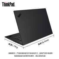 联想ThinkPad P1隐士设计本（1MCD）15.6英寸移动工作站笔记本电脑（Intel 酷睿i7 8750H 16G 512G固态+256G固态 4K触控屏 4G）定制版
