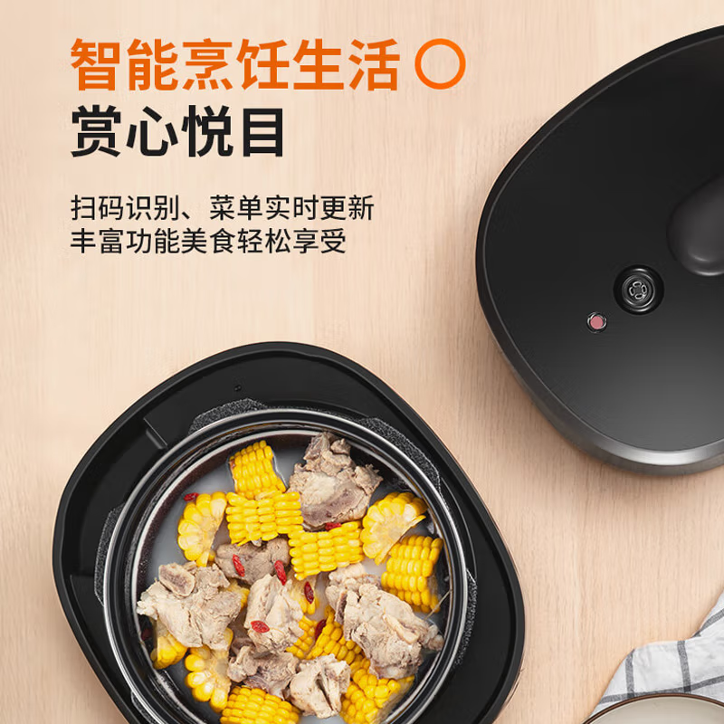 九阳(Joyoung)电压力锅5L家用压力煲全新方煲造型一煲双胆轻养智能食谱拓展 Y-50C29高清大图