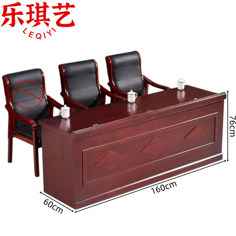 乐琪艺