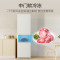 海尔(Haier)218升肤感系列三门多门节能省电小户型迷你电冰箱家用宿舍租房中门软冷冻BCD-218LHC300GL