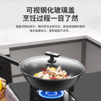康巴赫炒锅32cm坚玖系列无涂层少油烟炒锅KGJ-C32A