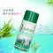 新西兰lanocreme兰侬芦荟洁颜爽肤水120ml