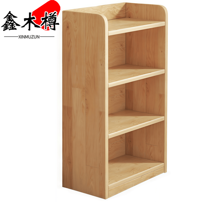 鑫木樽书架40*24*106cm个
