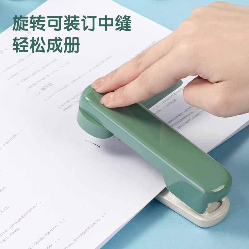 得力TA304旋转订书机/订书器白色一台装可订20页 时尚学生订书机 适配24/6,26/6钉 办公用品