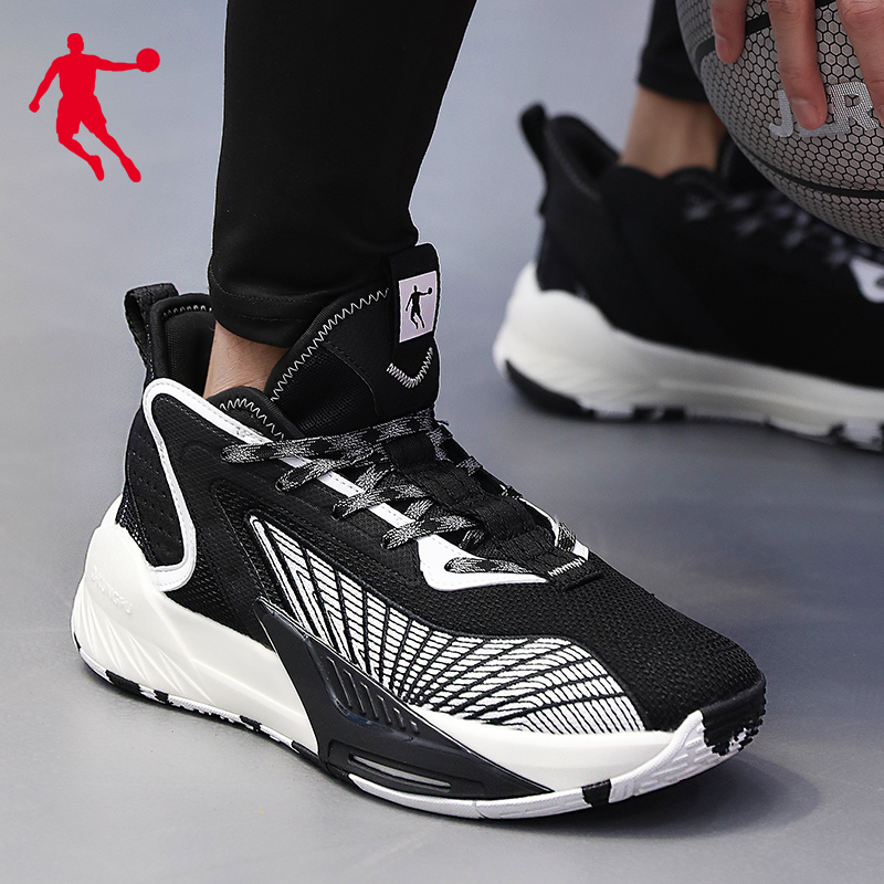 乔丹篮球鞋男鞋新款球鞋运动实战战靴正品减震耐磨运动鞋报价_参数_图