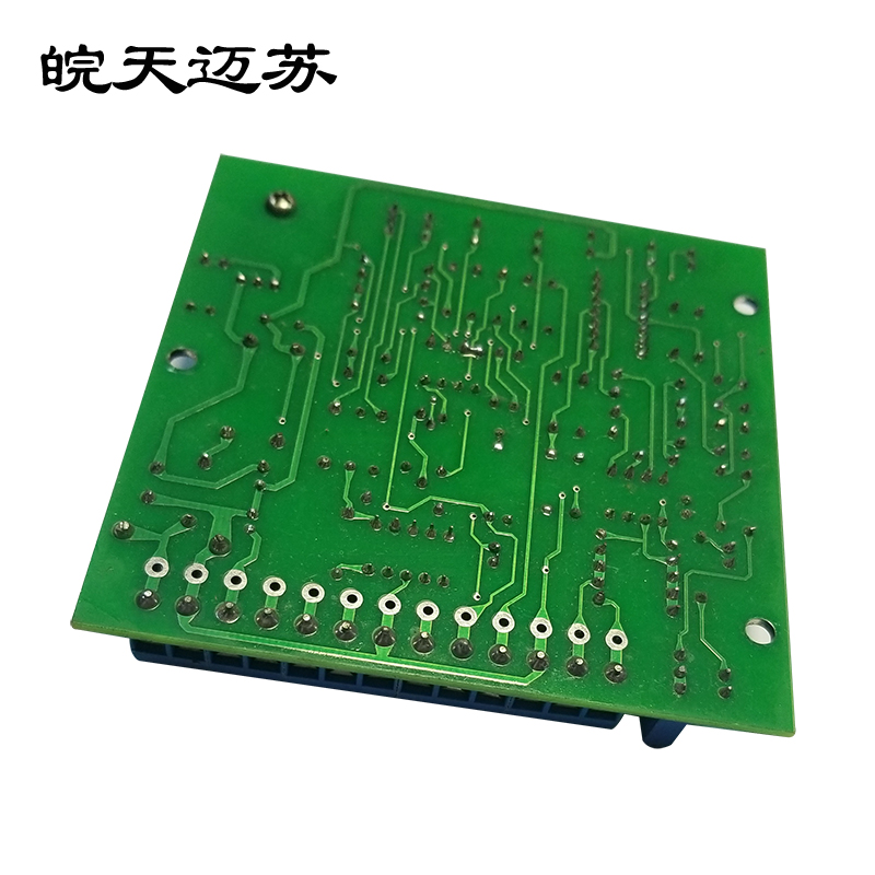 皖天迈苏HY PN02-B2电源板一块高清大图