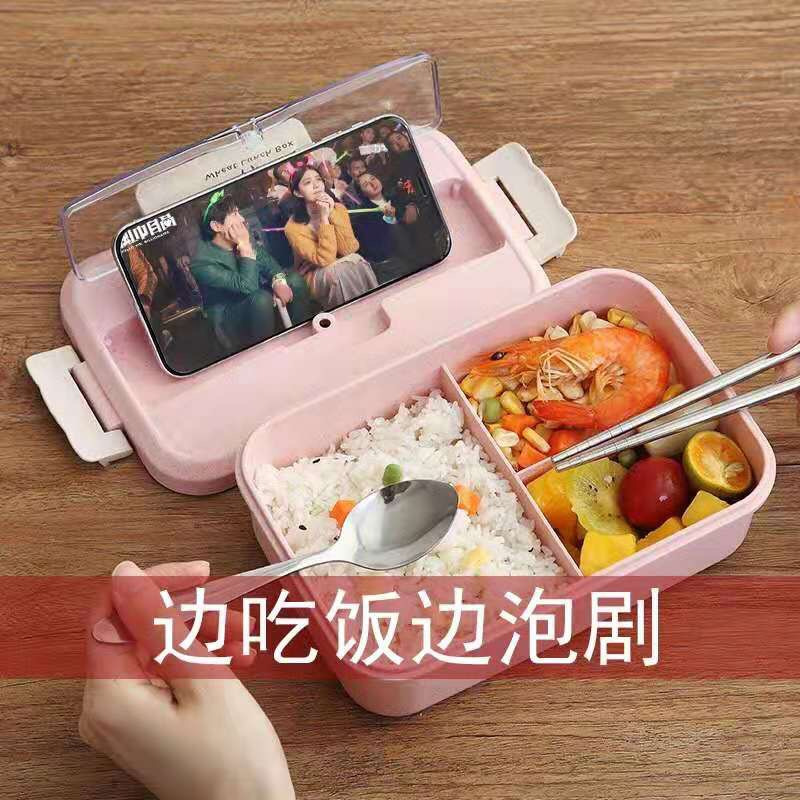 小麦秸秆保温饭盒三格韩日式学生成人便当盒分隔式男女手提带盖微波炉加热保鲜上班族健身午餐盒