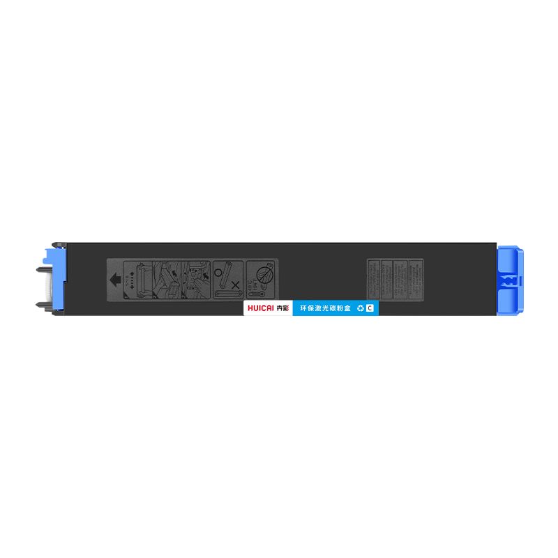 卉彩DX-20/25CT蓝色粉盒 适用夏普SHARP DX-2008/2008UC/2508/2508NC墨粉碳粉盒墨盒