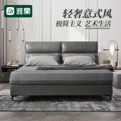 3399元包邮 雅兰 意式轻奢真皮软床 +任意床垫