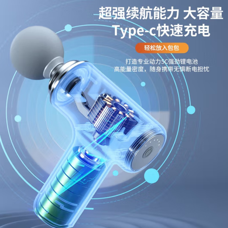 西屋 Westinghouse筋膜枪 MA23高清大图