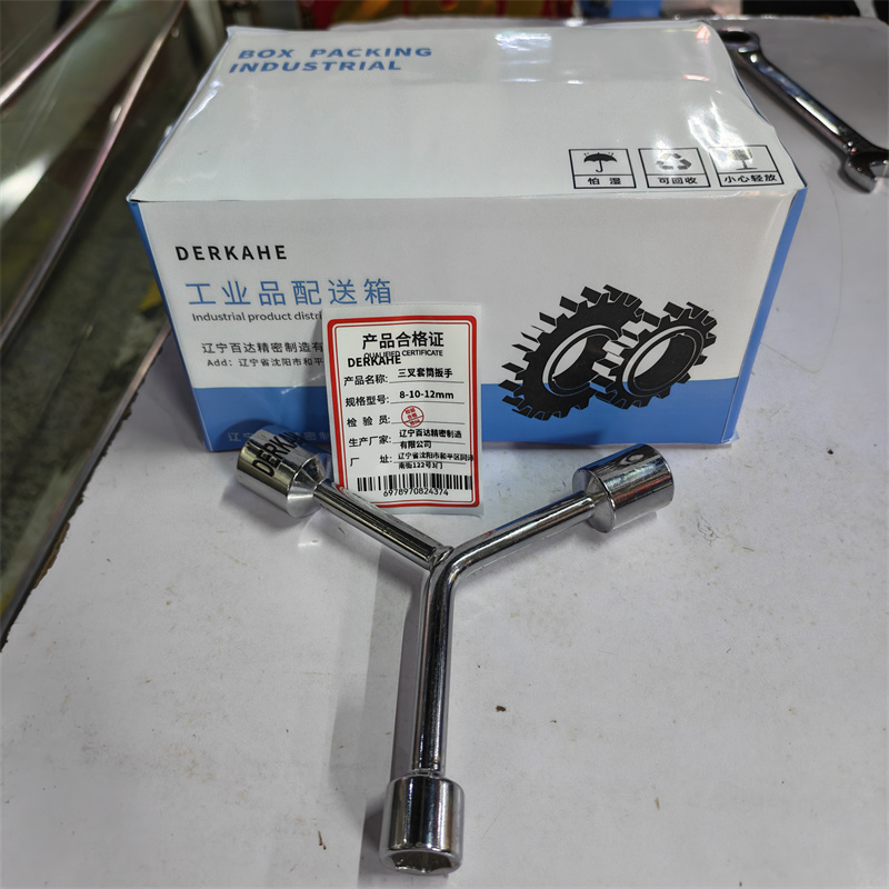 DERKAHE 三叉套筒扳手 8-10-12mm 支高清大图