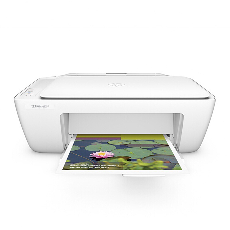 惠普HP DeskJet 2132 彩色喷墨打印机一体机办公家用 A4打印复印扫描 照片打印