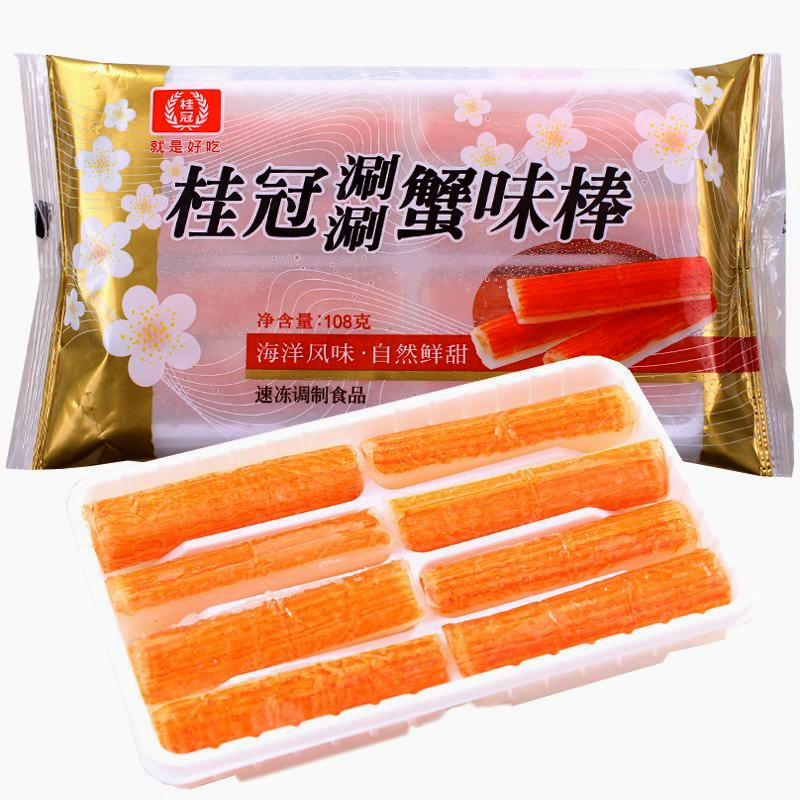蟹味棒