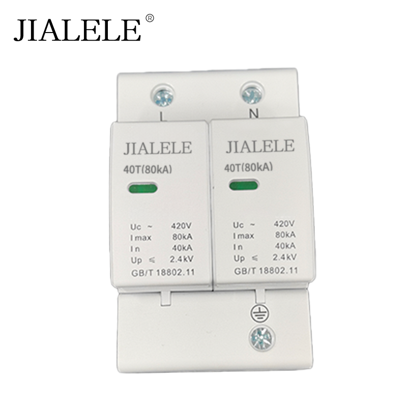 JIALELE 浪涌保护器 40T(80kA) 个高清大图