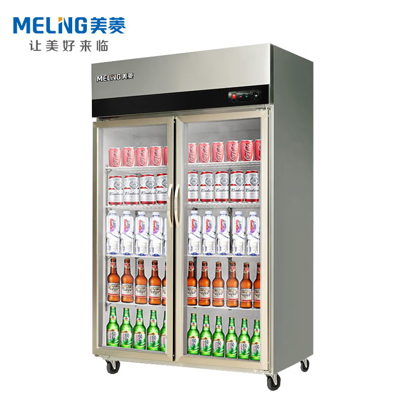 美菱(MELING)880升商用厨房柜冷冻 冷藏大容积MCF(L)-1.2LC2MGOH 厨房商用保鲜操作台