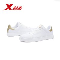Xtep特步男子2018新款舒适轻便防滑板鞋982219319875