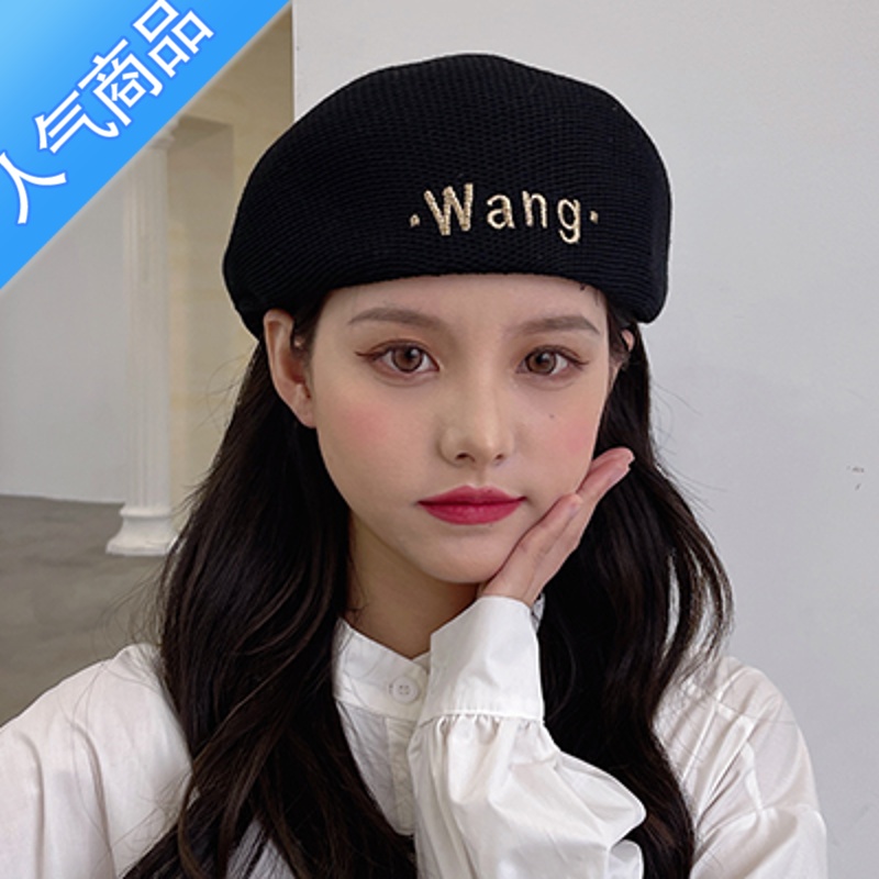 suntek韩版反戴前进帽子女夏季贝雷帽复古网眼遮阳画家鸭舌草帽显脸小