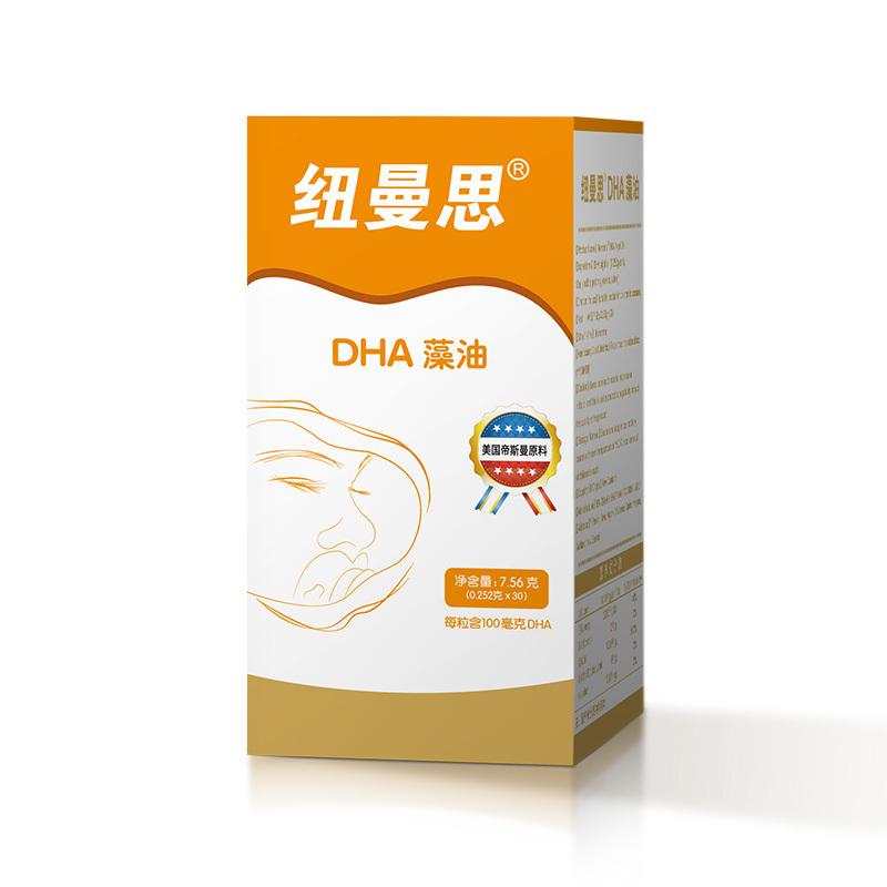 纽曼思(原名纽曼斯)新西兰进口藻油DHA30粒*3瓶(合计90粒)高清大图