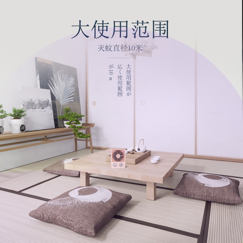 家用灭蚊灯室内孕妇婴儿物理吸入式器二氧化碳捕蚊子 三维工匠 [白色]日本仿生技术◆纯物理◆二氧化碳灭蚊高清大图