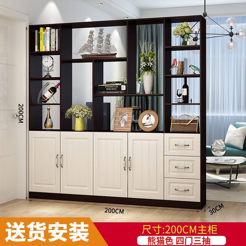 韩式办公室储物酒柜收纳别墅玄关简美镂空多层隔断后现代4吧台