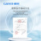 柯尔 无创呼吸机Q20AW