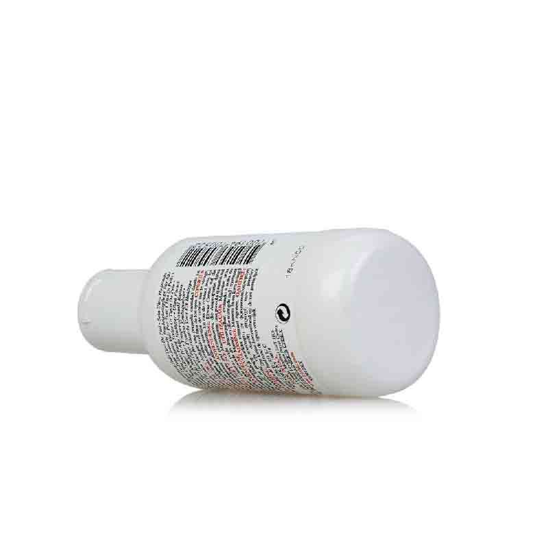 Kiehl’s科颜氏 保湿乳液125ml