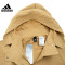阿迪达斯 (adidas) 女子PRSVE WARM JKT梭织外套 运动训练休闲连帽夹克外套HM4987