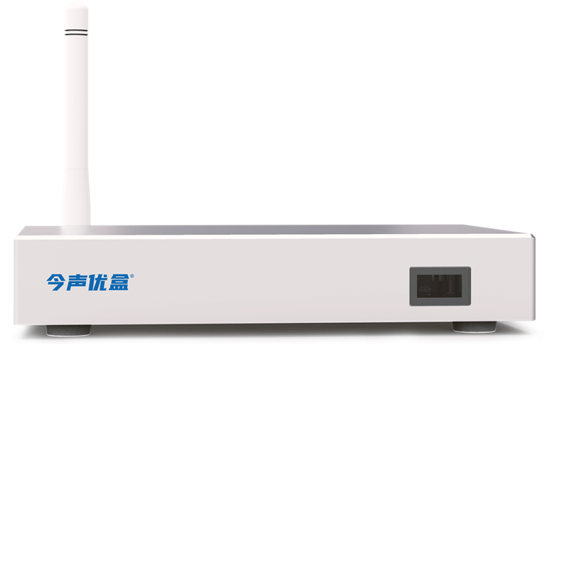 今声优盒 实时字幕机网络机顶盒JGJS-P1-0408C2(成都)