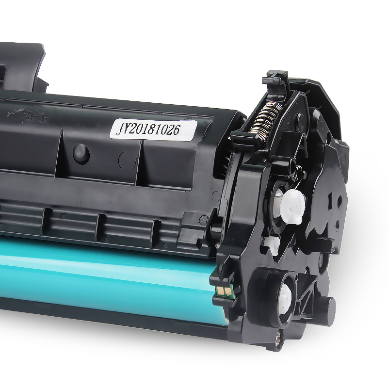 欣彩 CF234A鼓架 专业版AR-CF234A硒鼓hp34A不带芯片适用惠普HP M106w M134a M134fn