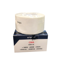 开仰(KAIYANG)P-50W-LT-SC预印logo尾签不干胶标签纸45*30+50mm/150片/卷 白色