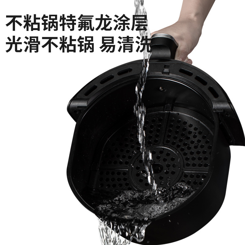 维鹿 多功能空气炸锅家用智能液晶屏电炸锅 无油空气炸锅 4.5L