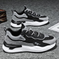 20265夏季新款百搭男鞋网面透气轻质软底跑步鞋学男士休闲运动潮鞋 A606黑灰 42