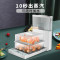 爱家乐(AKIRA) Y10 折叠电蒸锅三层蒸笼 蒸汽料理机电蒸笼 家用 蒸汽锅大容量 电蒸箱 海鲜多层