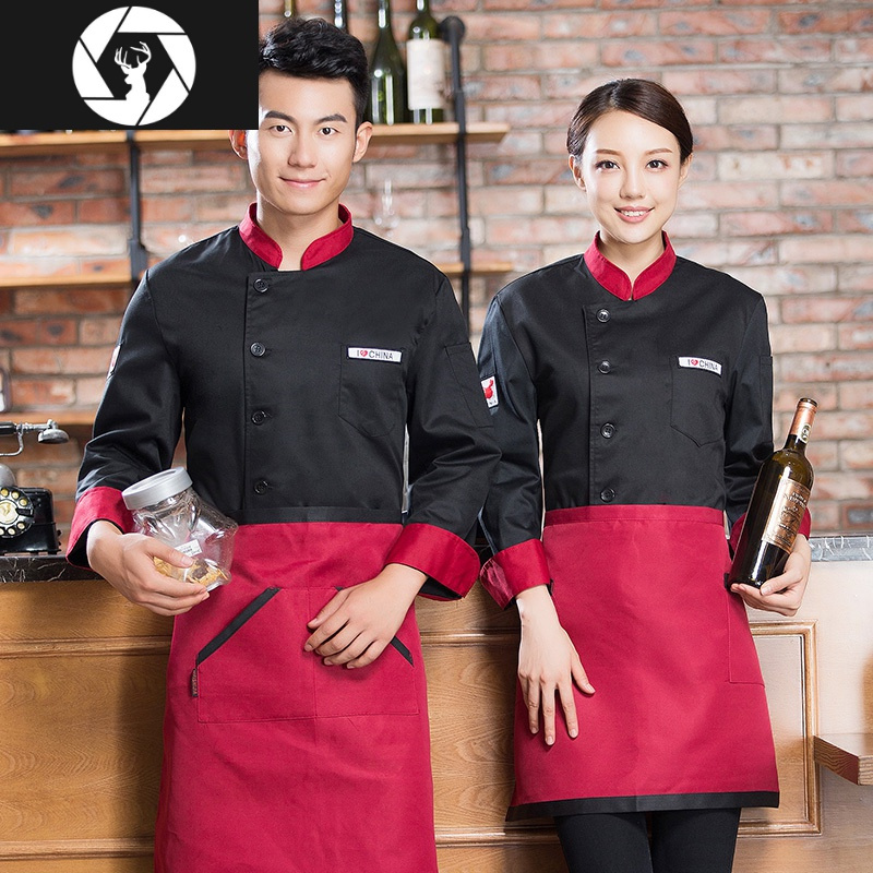 Hongzun厨师工作服男长袖酒店中式餐厅后厨烧烤店火锅店加大秋冬工装定制工装制服报价 参数 图片 视频 怎么样 问答 苏宁易购