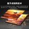 三星(SAMSUNG)55英寸 QA55QN800CJXXZ 8K超高清 QHDR量子点矩阵技术全面屏人工智能液晶电视