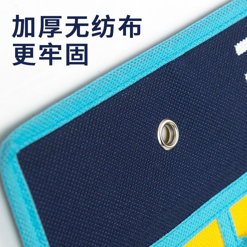 班级手机袋 教室手机袋子布袋挂墙 收纳袋挂袋门后墙面 收纳神器 蓝色 数字印刷款12兜