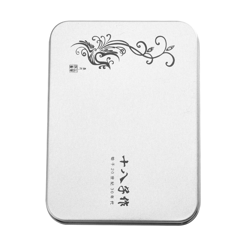 十八子作 不锈钢死皮钳 尖嘴表皮指甲沟钳鹰嘴指甲钳剪 冰玉美容 七件套 HM-101高清大图