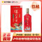 泸州老窖特曲中华老字号 癸卯兔年生肖礼酒52度1.5L单瓶浓香型白酒