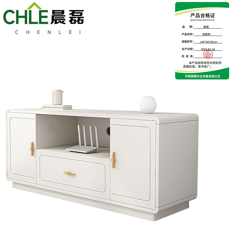晨磊 电视柜 140*40*65cm 个高清大图