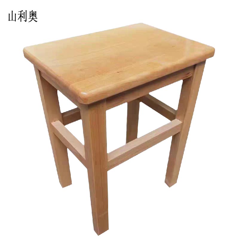 山利奥 方凳 32*23*45cm 1个高清大图