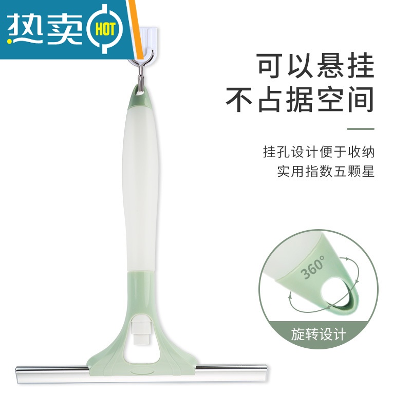 敬平擦玻璃器家用工具洗镜子水刮窗器硅胶刮子专业清洗窗喷水刷刮刀 CG07薄荷绿升级款-喷刮擦三合一(共1块原装高清大图