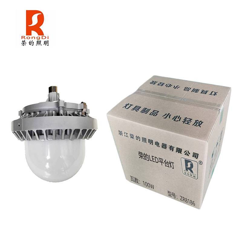 RS荣的LED平台灯70W/个