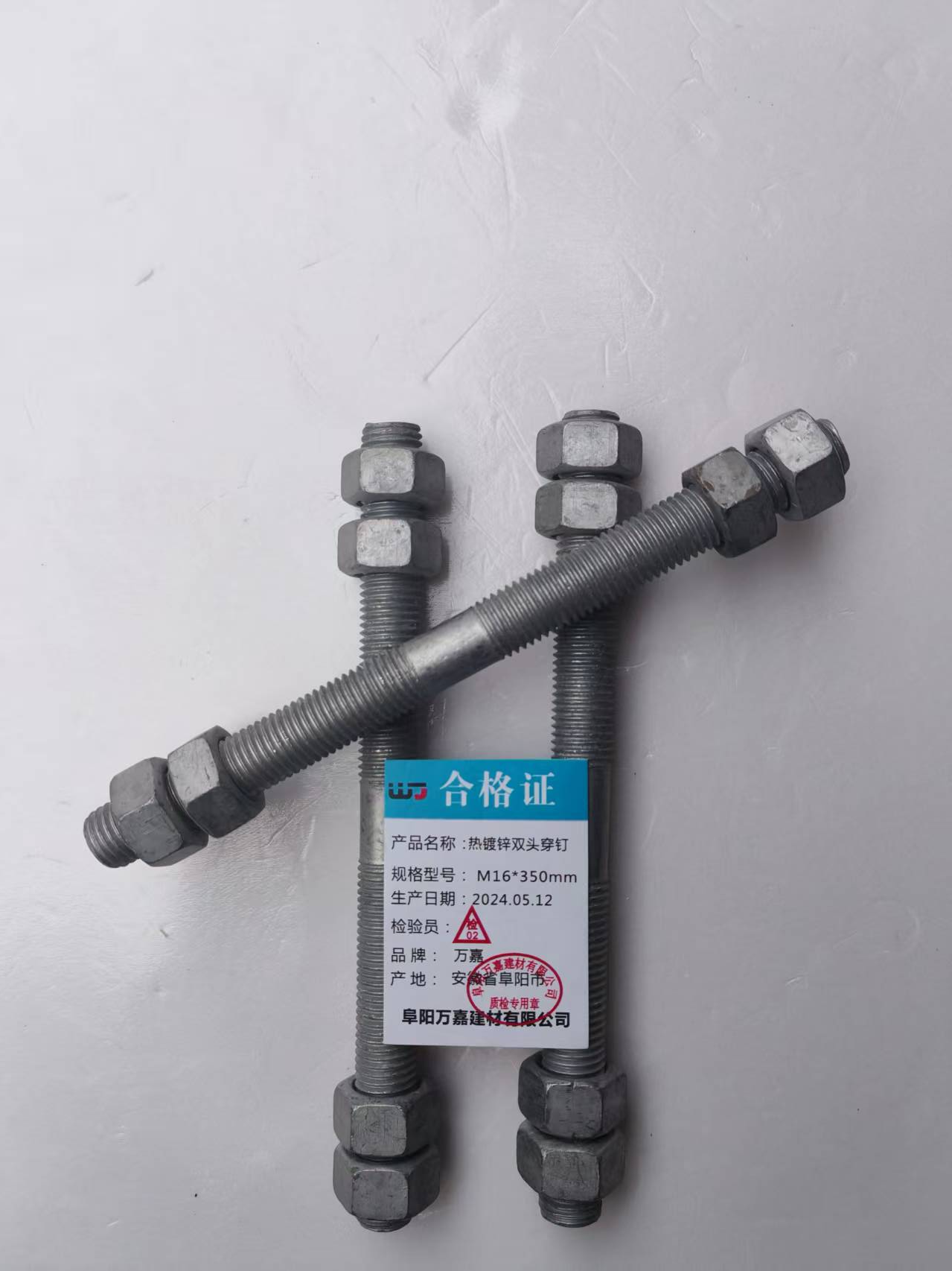 WJ M16*350mm 热镀锌双头穿钉套高清大图